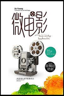 克拉克大学文凭毕业证假的多少钱