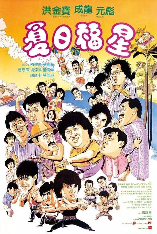 里德学院 Sociological degree